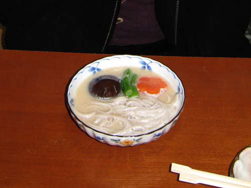 Vegetarian Dining In Japan 05 Shojin Ryori At Kodaiji Ikkyu An 高台寺一休庵