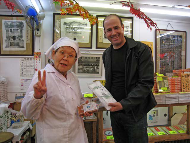 Cinnamon treats near Kiyumizu dera