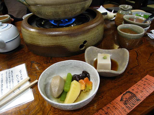 Jyun-sei, First course