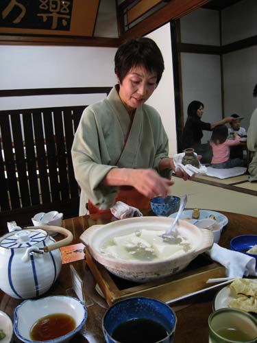 Yodofu 湯豆腐 at Seizanso-do 西山艸堂